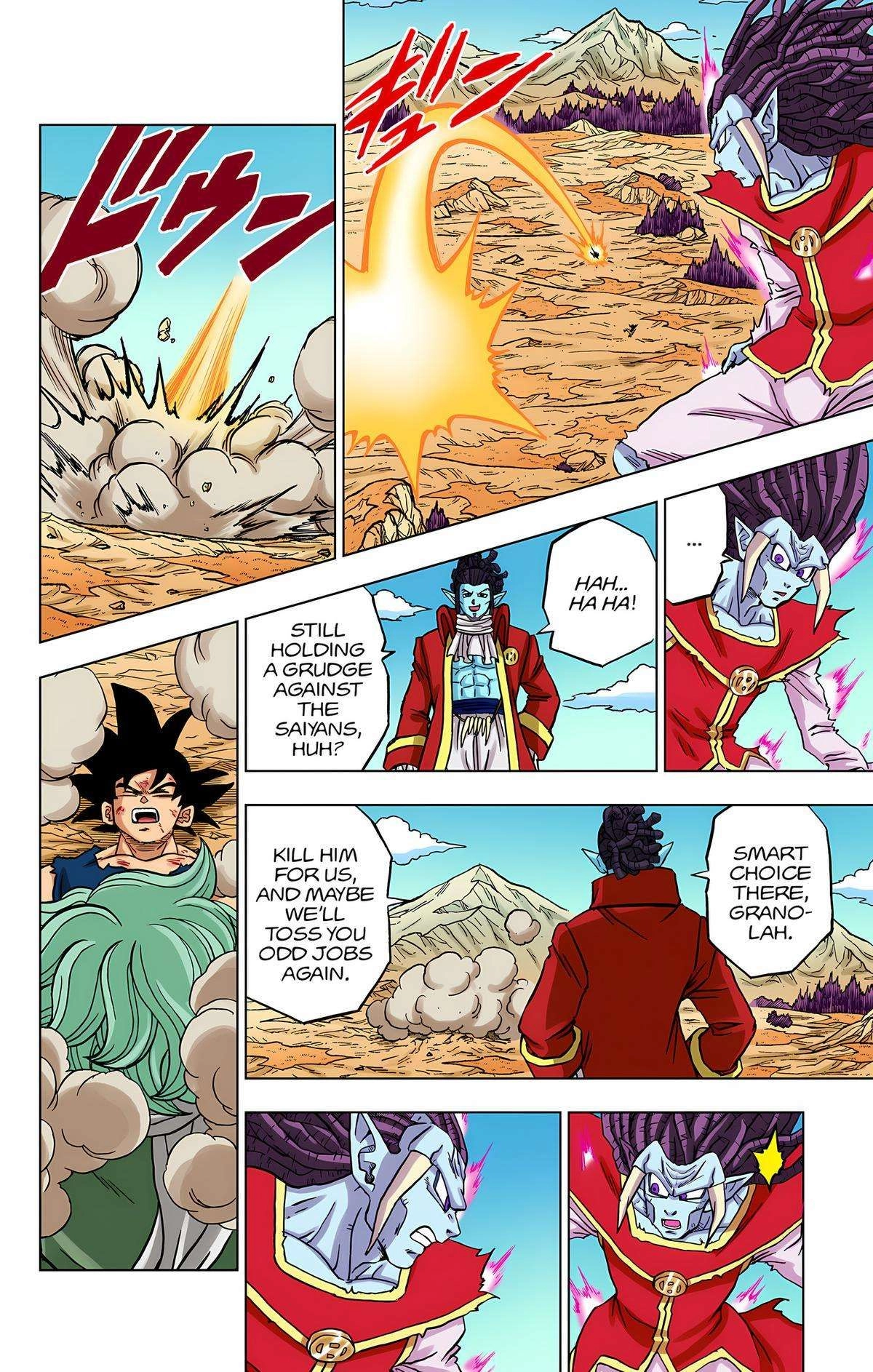 Dragon Ball Z - Rebirth of F Chapter 86 19